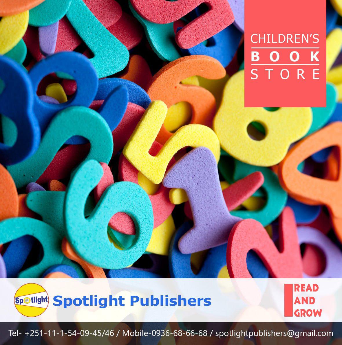 Children's Book Store Campaign