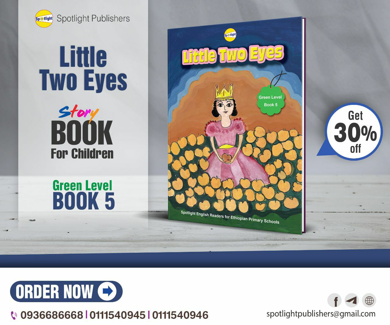 Little Two Eyes Fairy Tale