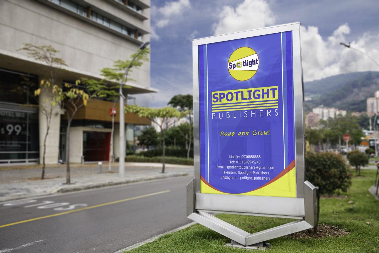 Spotlight Publishers Billboard